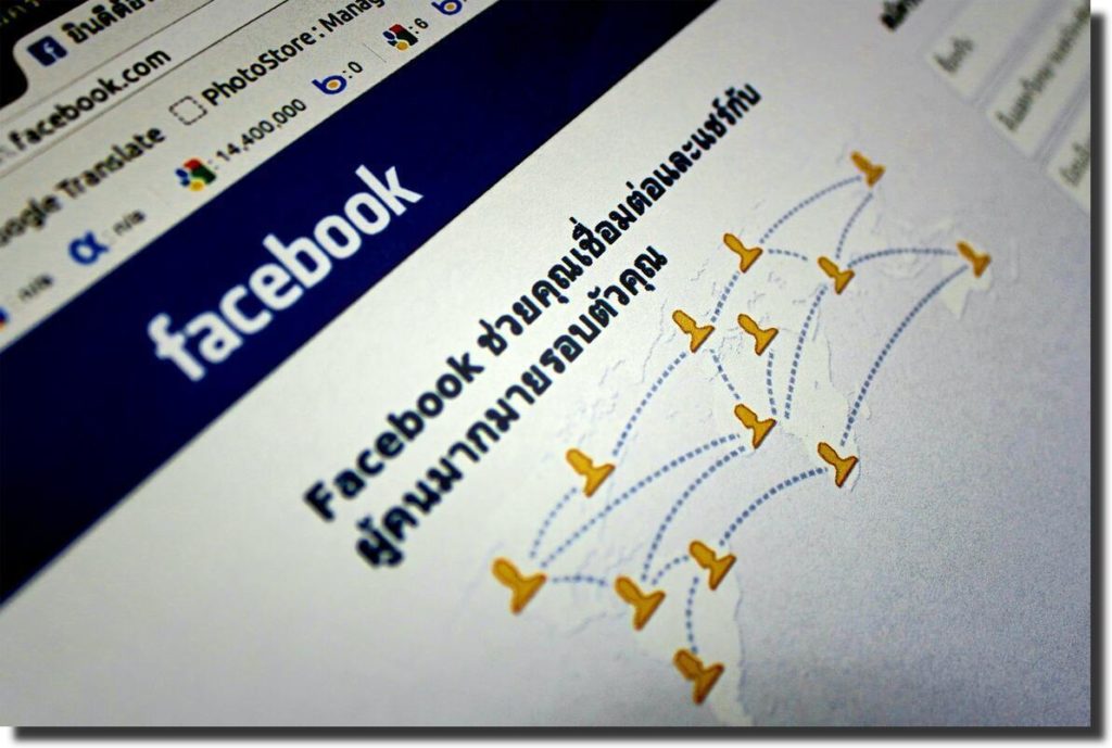 facebook social media trends