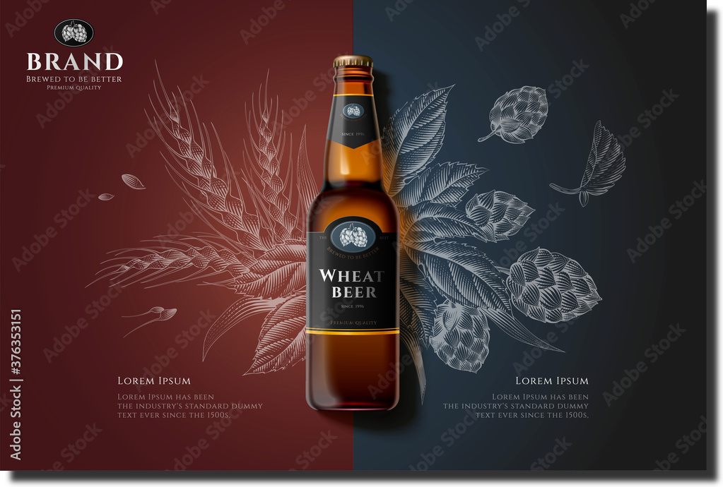 image of beer - Adobe Stock